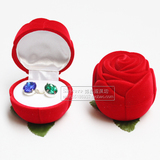 植绒玫瑰花情侣求婚对戒盒钻戒枣 可放大戒指 求婚结婚礼物