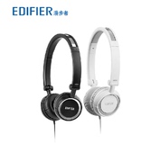Edifier/漫步者 H650 耳机头戴式 电脑手机通用音乐重低音HIFI潮