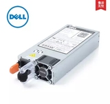 DELL/戴尔 495W热插拔电源适用于R520/R620/R720/T420/T620服务器