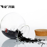创意玻璃茶叶罐小号500ml加厚透明耐热玻璃圆形食品储物储存罐