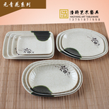 密胺A5青花餐具塑料碟子 仿瓷盘子肠粉碟 长方形菜碟小吃碟