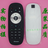 海信电视机遥控器CN3B12 LED32 39 42 58K280J3D LED42EC380X3D