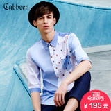 卡宾男装夏季休闲衬衫 纯棉修身个性印花五分袖衬衣B/3152111065