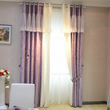 紫色蕾丝窗帘全遮光客厅卧室高档成品定制特价包邮纯色简约现代