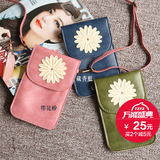 6寸iPhone6plus太阳花朵雏菊手机包斜跨 日韩国潮女式零钱斜挎包