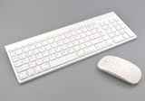 蓝牙无线键鼠套装家用笔记本台式电脑平板手机游戏小数字键盘鼠标