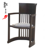 新中式样板房实木餐椅 书桌椅子 休闲客厅大师椅 扶手椅 可定制