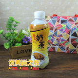香港进口饮料港式奶茶瓶装饮料学生儿童办公旅游休闲零食品330ml