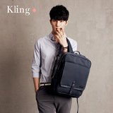 2016正品韩国KLING双肩包 韩版男士书包方形竖款背包笔记本电脑包