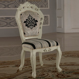 欧式餐椅布艺靠背椅餐桌椅 家用餐厅椅子高档实木椅子美式餐椅05
