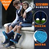 非常行春夏四季学生雨鞋英伦儿童安全雨靴胶鞋中小学生专用