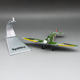 正品RVMODEL1:72二战英国皇牌战斗机喷火合金成品模型玩具飞机