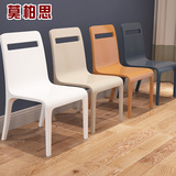 莫柏思 现代白色亮光烤漆餐椅 简约时尚实木休闲椅一体成型免安装