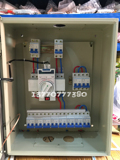 定制水泵用双电源自动切换转换开关装置带箱体铁盒子双电源控制箱