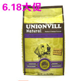 美国联合 牛肉鹿肉全犬种成犬粮10kg进口天然犬主粮 泰迪金毛萨摩