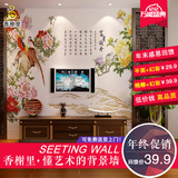 香榭里瓷砖背景墙中式客厅简约3d雕刻电视背景墙砖仿古砖富贵牡丹