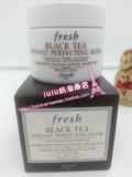现货 包邮 美国代购 Fresh Black tea黑茶/红茶极致瞬效面膜100ML