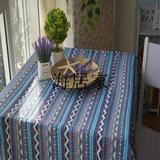 波西米亚风格地中海时尚美式定制方桌餐桌台布椅套东南亚条纹桌布