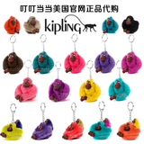 欧美国代购正品 kipling 猴子猩猩挂饰钥匙扣挂件 AC3693/AC2096
