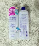 日本本土版本naturie imju 美白保湿水薏仁水500ml 纸膜/面膜搭档