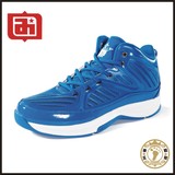 艾弗森透气防滑耐磨篮球鞋男 中帮透气蓝色休闲运动鞋 31101708