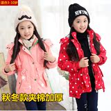 2015新款秋冬女童夹棉加厚风衣外套韩版3-10岁儿童冬装中长款棉衣