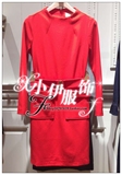 现货 MIGAINO曼娅奴商场专柜正品2016年秋装连衣裙 MG3DB099 868