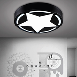 】 简约个性圆形LED可调光客厅卧室书房吸顶灯【灯的艺术与设计