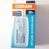 OSRAM 欧司朗ET-LED 30/220-240 12V LED卤钨灯专用电子变压器