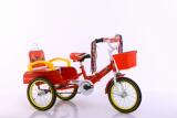 凯奥儿童自行车三轮车脚踏车3-6-10岁带斗折叠车双人童车