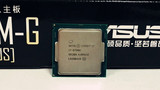 Intel/英特尔 i7-6700K散片   全新酷睿6代CPU  现货