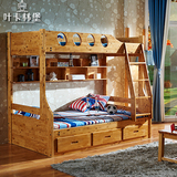 全柏木纯实木1.21.5米高低床子母床上下床双层床儿童床楼梯床储物