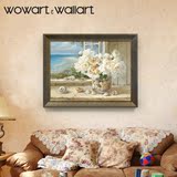 Wowart 美式花卉装饰画客厅卧室床头画餐厅挂画玄关壁画欧式油画
