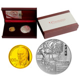 上海集藏  曹雪芹诞辰300周年金银纪念币套装量1/4盎司金+1盎司银