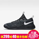 Nike耐克男鞋气垫篮球鞋新款Hypershift Ep战靴透气运动鞋844392