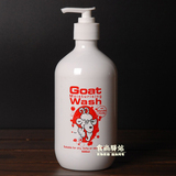 澳洲进口Goat Soap纯天然麦卢卡蜂蜜山羊奶沐浴露 500ml 滋润保湿