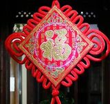 喜庆 春节挂件毛毡布立体中国结过年装饰用品新年小挂件布置