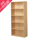 简易五层书柜办公自由组合学生书橱单个书柜格柜 卧室储物柜木质