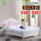 韩式白色橡木1.5米实木床1.8米成人真皮1.35家具高箱体储物床气压