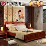 水岸家具 实木床1.5 1.8米双人床新中式榆木床卧室古典高箱床A020