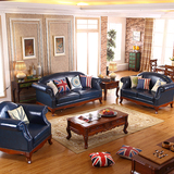 新品美式真皮沙发欧式实木小户型复古皮艺三人双人沙发组合