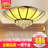 卡信之光 欧式全铜吸顶灯 卧室客厅圆形水晶灯 奢华大气吸顶灯