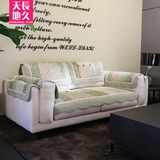 春夏季居家布艺沙发垫韩式田园全棉拼布组合沙发垫子绗缝水洗坐垫