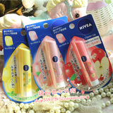 现货日本直送 NIVEA 妮维雅 水果精华保湿护唇膏 润唇膏 3.5g