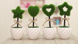 仿真绿色植物迷你小树草球盆栽盆景 家居装饰树假花摆件小植绒4形