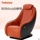 督洋TC-520家用按摩椅一体式单人多功能休闲沙发3D智能全身包邮