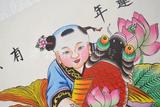 邮天津杨柳青年画|经典连年有余|手绘|娃娃传统民俗礼品包