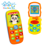 汇乐智能音乐手机玩具 婴儿童趣味电话 宝宝早教益智玩具0-1-3岁