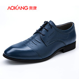 Aokang/奥康男士韩版潮流商务正装男单鞋真皮耐磨皮鞋系带低帮
