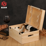 高档六支红酒木盒木制红酒盒子松木红酒木箱6瓶装葡萄酒包装盒子